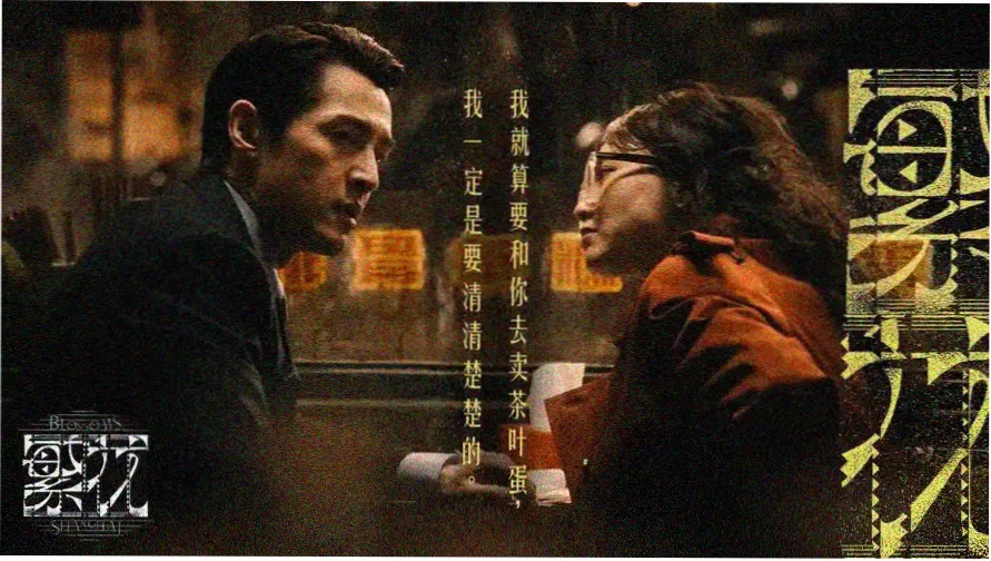 小妈妈在线观看高清主视觉轮播图