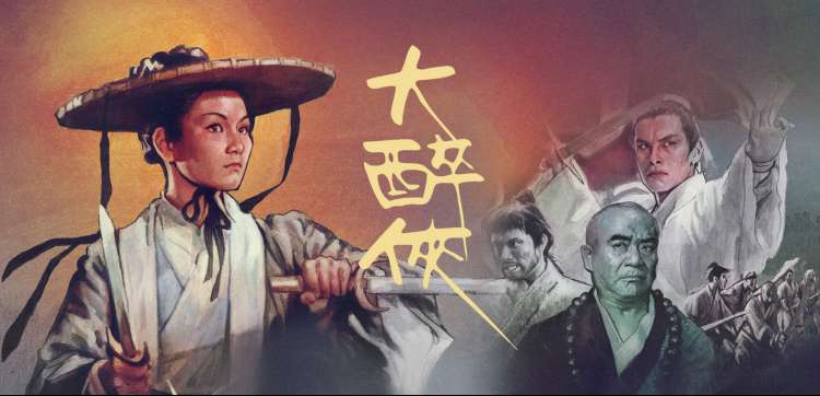 母女题材电影推荐轮播图