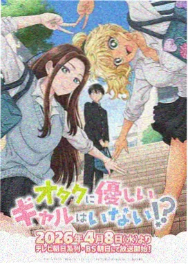 声之形在线观看动画剧照